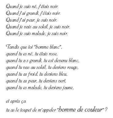 La vérité